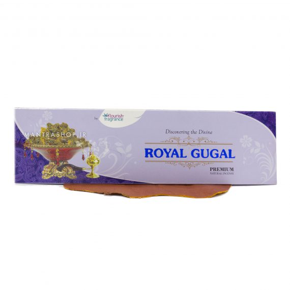 royal_gugal