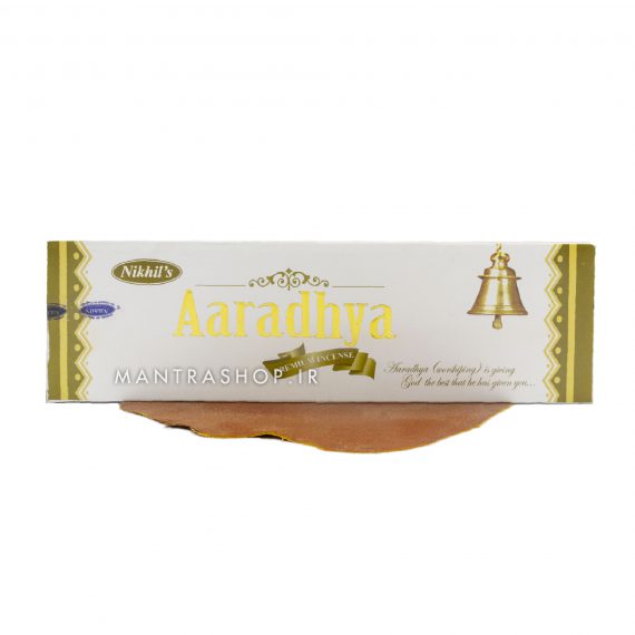 aaradhya