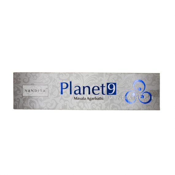 Planet9