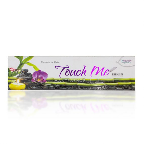 touch_me