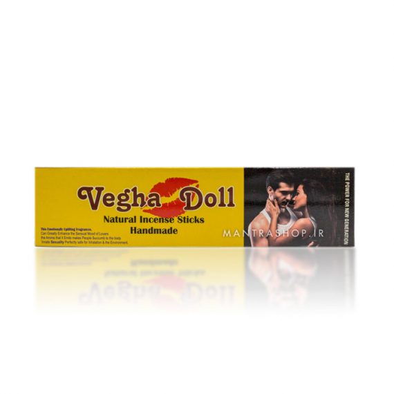 vegha_doll