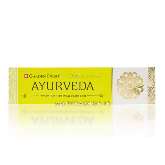 gf_ayurveda