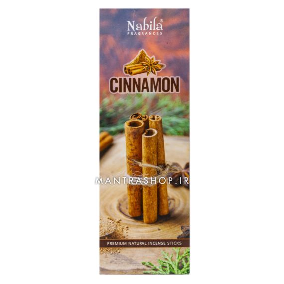 cinnamon_nabila