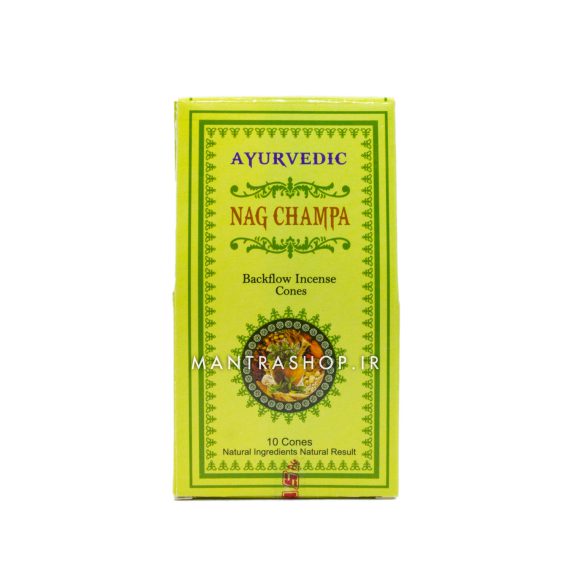 ayurvedic_nagchampa