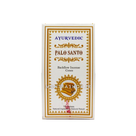 ayurvedic_palo_santo
