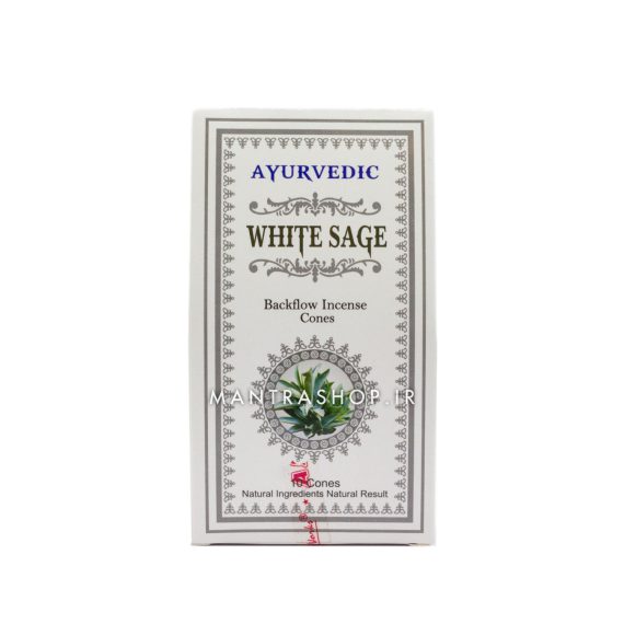 ayurvedic_whitesage